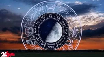 حظك اليوم الثلاثاء 14 أكتوبر: تحولات كبرى بالعمل والعاطفة لمواليد هذه الأبراج
